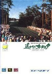 New 3D Golf Simulation: Harukanaru Augusta - JP Sega Mega Drive | RetroPlay Games
