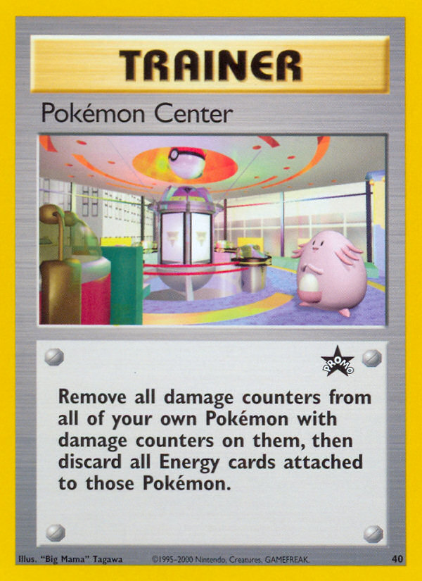 Pokemon Center (40) [Wizards of the Coast: Black Star Promos] | RetroPlay Games