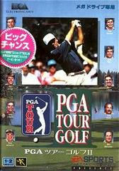 PGA Tour Golf II - JP Sega Mega Drive | RetroPlay Games