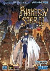 Phantasy Star II - JP Sega Mega Drive | RetroPlay Games