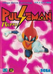 Pulseman - JP Sega Mega Drive | RetroPlay Games