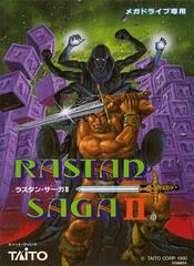 Rastan Saga II - JP Sega Mega Drive | RetroPlay Games