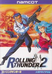 Rolling Thunder 2 - JP Sega Mega Drive | RetroPlay Games