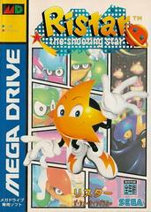 Ristar - JP Sega Mega Drive | RetroPlay Games