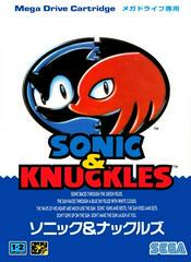 Sonic & Knuckles - JP Sega Mega Drive | RetroPlay Games