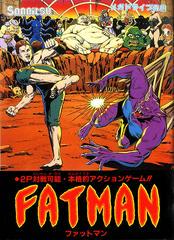 Fatman - JP Sega Mega Drive | RetroPlay Games