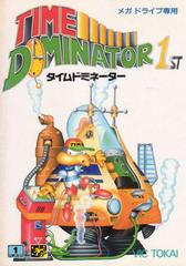 Time Dominator - JP Sega Mega Drive | RetroPlay Games