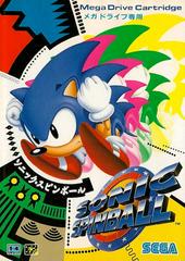 Sonic Spinball - JP Sega Mega Drive | RetroPlay Games