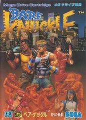 Bare Knuckle - JP Sega Mega Drive | RetroPlay Games