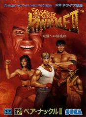 Bare Knuckle 2 - JP Sega Mega Drive | RetroPlay Games