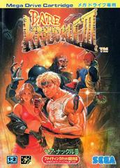 Bare Knuckle 3 - JP Sega Mega Drive | RetroPlay Games