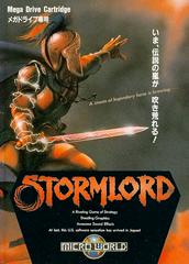 Stormlord - JP Sega Mega Drive | RetroPlay Games