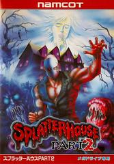 Splatterhouse Part 2 - JP Sega Mega Drive | RetroPlay Games