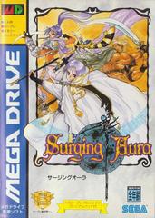 Surging Aura - JP Sega Mega Drive | RetroPlay Games
