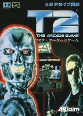 T2: The Arcade Game - JP Sega Mega Drive | RetroPlay Games