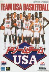 Team USA Basketball - JP Sega Mega Drive | RetroPlay Games