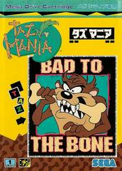 Taz-Mania - JP Sega Mega Drive | RetroPlay Games