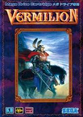 Vermilion - JP Sega Mega Drive | RetroPlay Games