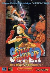 Super Street Fighter II: The New Challengers - JP Sega Mega Drive | RetroPlay Games