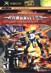 Gungriffon Allied Strike - Xbox | RetroPlay Games
