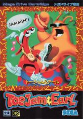 ToeJam & Earl - JP Sega Mega Drive | RetroPlay Games