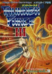 Thunder Force III - JP Sega Mega Drive | RetroPlay Games