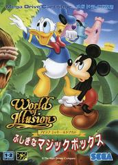 World of Illusion - JP Sega Mega Drive | RetroPlay Games