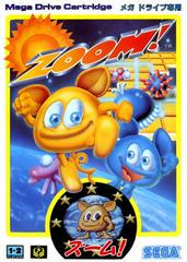 Zoom - JP Sega Mega Drive | RetroPlay Games