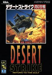 Desert Strike: Return to the Gulf - JP Sega Mega Drive | RetroPlay Games