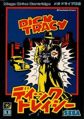 Dick Tracy - JP Sega Mega Drive | RetroPlay Games