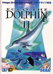 Ecco the Dolphin II - JP Sega Mega Drive | RetroPlay Games