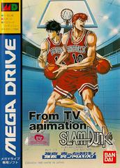 Slam Dunk - JP Sega Mega Drive | RetroPlay Games