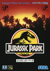 Jurassic Park - JP Sega Mega Drive | RetroPlay Games