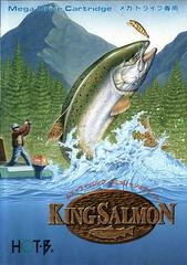 King Salmon - JP Sega Mega Drive | RetroPlay Games