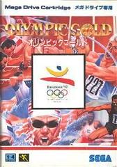 Olympic Gold - JP Sega Mega Drive | RetroPlay Games