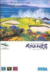 Pebble Beach Golf Links - JP Sega Mega Drive | RetroPlay Games