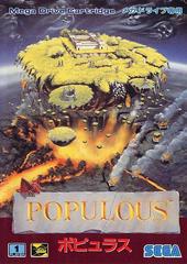 Populous - JP Sega Mega Drive | RetroPlay Games