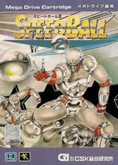 Speedball 2 - JP Sega Mega Drive | RetroPlay Games