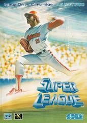 Super League - JP Sega Mega Drive | RetroPlay Games