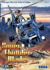 Super Thunder Blade - JP Sega Mega Drive | RetroPlay Games