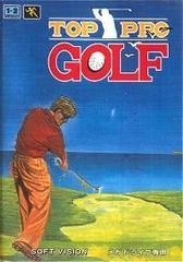 Top Pro Golf - JP Sega Mega Drive | RetroPlay Games