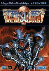 Tatsujin - JP Sega Mega Drive | RetroPlay Games
