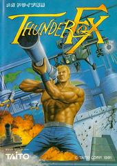 Thunder Fox - JP Sega Mega Drive | RetroPlay Games