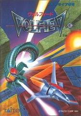 Volfied - JP Sega Mega Drive | RetroPlay Games