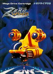 Zero Wing - JP Sega Mega Drive | RetroPlay Games