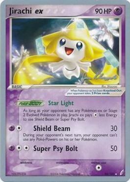 Jirachi ex (94/100) (Psychic Lock - Jason Klaczynski) [World Championships 2008] | RetroPlay Games