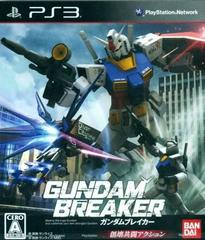 Gundam Breaker - JP Playstation 3 | RetroPlay Games