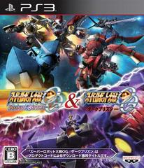 Super Robot Taisen OG Infinite Battle & Super Robot Taisen OG Dark Prison [Limited Edition] - JP Playstation 3 | RetroPlay Games