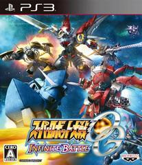 Super Robot Taisen OG Infinite Battle - JP Playstation 3 | RetroPlay Games