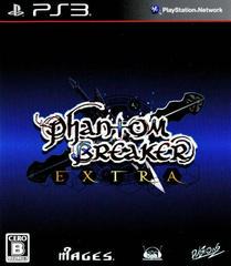 Phantom Breaker: Extra - JP Playstation 3 | RetroPlay Games